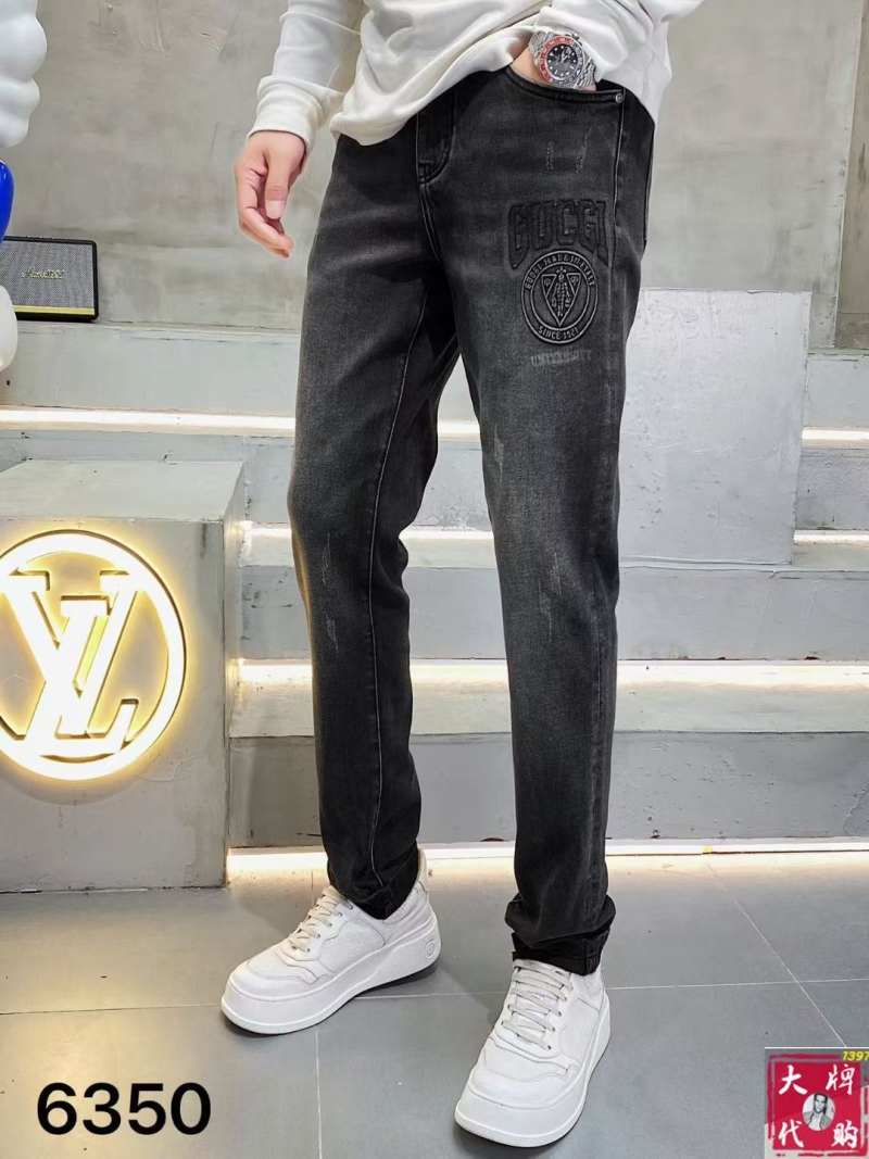 Gvc*1 jeans